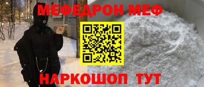 марихуана Будённовск