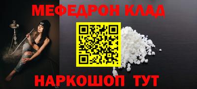 крисы Бузулук