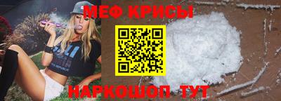 марихуана Будённовск