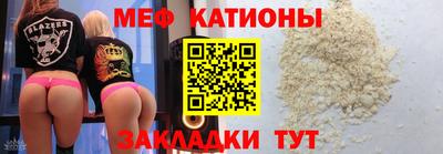 крисы Бузулук