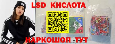 винт Бугуруслан