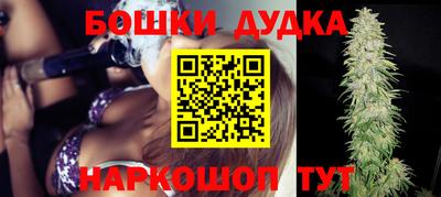 крисы Бузулук