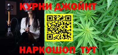 крисы Бузулук