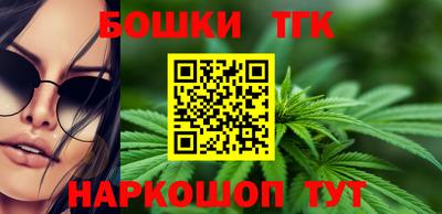 крисы Бузулук