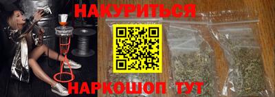 крисы Бузулук