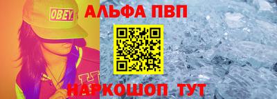 крисы Бузулук