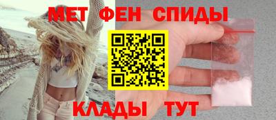 крисы Бузулук