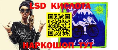крисы Бузулук
