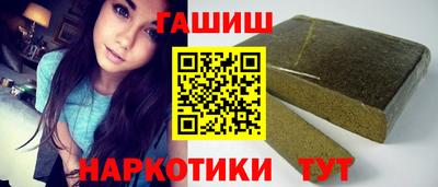 крисы Бузулук