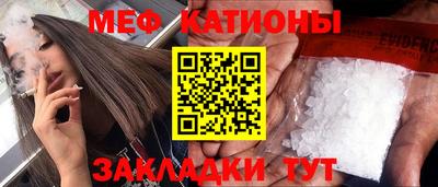 марихуана Будённовск
