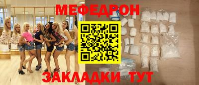 крисы Бузулук